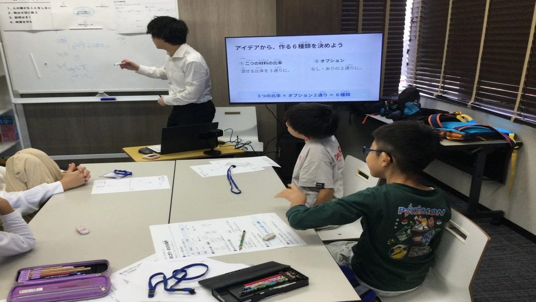 10月17日 agorIQ活動レポート|「おいしそう」を実験計画に変える